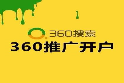 SEM竞价培训：实战案例解析